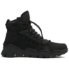 Timberloop EK Utility Stiefel „Schwarz“