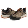 Trailquest „Braun“