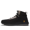 Trekker City Hikers „Schwarz-Grau“