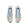 Turbo Low Sneaker „Beige“