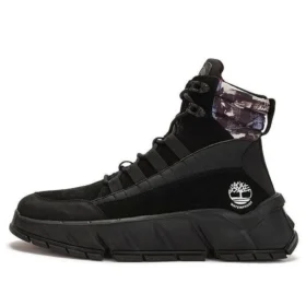 Turbo Sneaker Stiefel „Schwarz Nubuck“