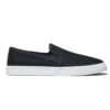 Union Wharf 2.0 EK+ „Schwarz White“