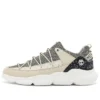 Vibram „Cream White“