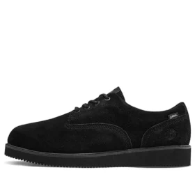 Vibram Premium Oxford „Schwarz Suede“