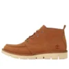 Westmore Chukka-Stiefel „Braun“