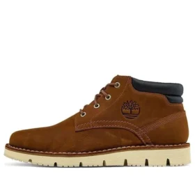 Westmore Chukka-Stiefel mit breiter Passform „Ruse Full Grain“