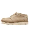 Westmore Moc Toe Chukka-Stiefel „Beige“