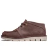 Westmore Moc Toe Chukka-Stiefel „Deep Braun“
