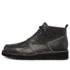 Westmore Moc-Toe Chukka-Stiefel „Schwarz“