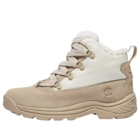 White Ledge wasserdichter Schneestiefel „Light Beige“